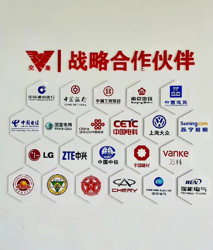 公司文化墻設(shè)計制作安裝
