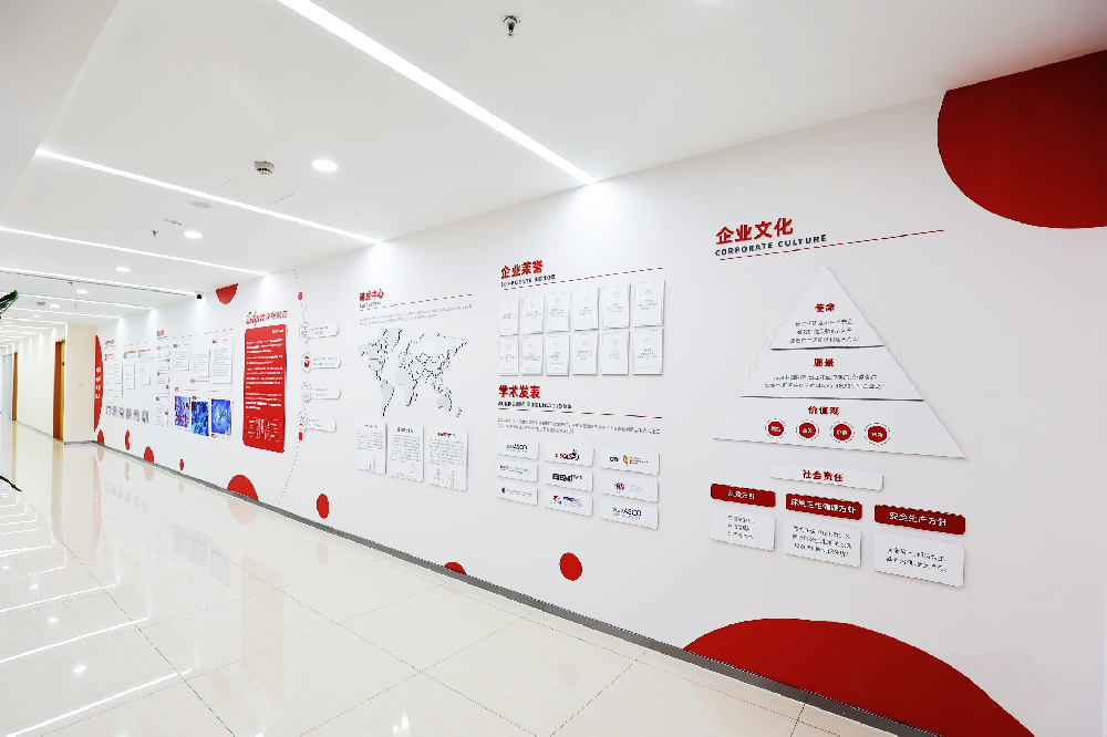 企業(yè)文化墻策劃 設(shè)計