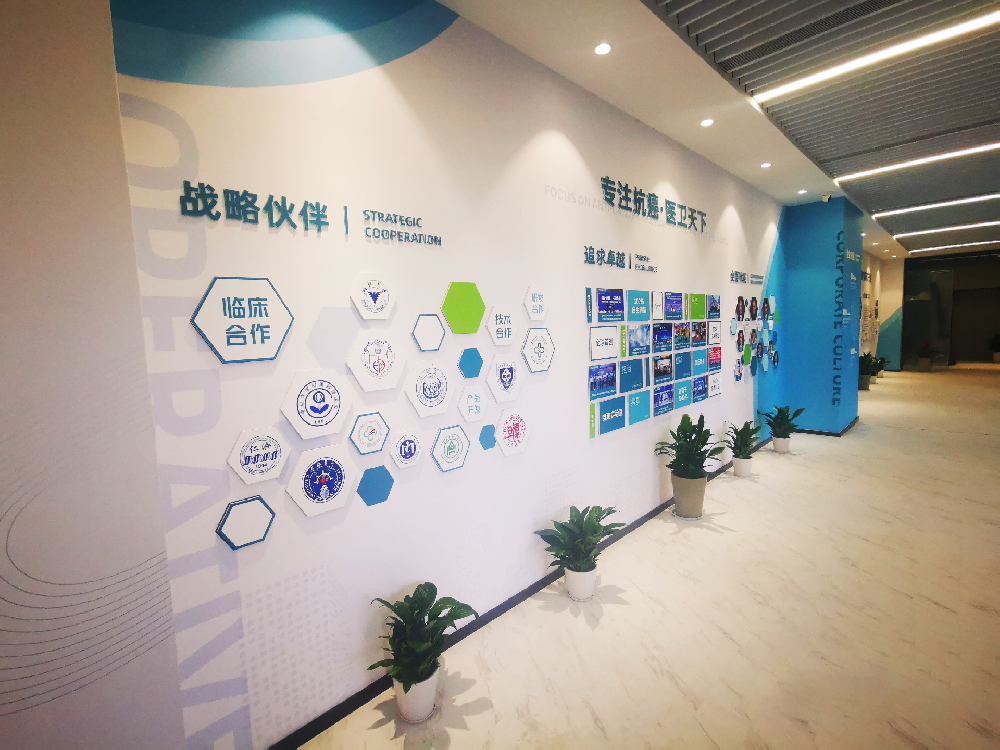 南京企業(yè)文化墻設(shè)計/背景墻制作安裝