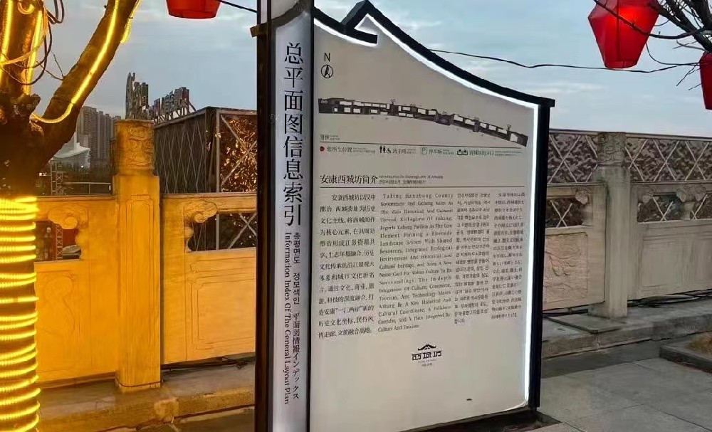 金屬拉絲標牌