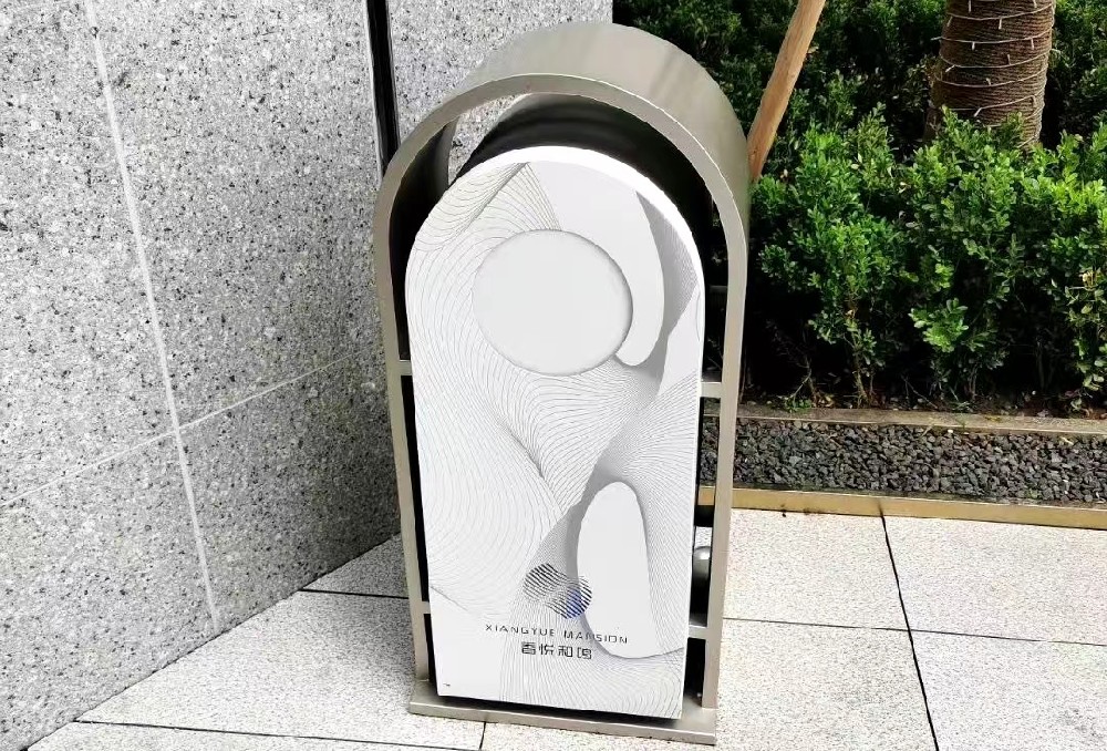 售樓處標識設計