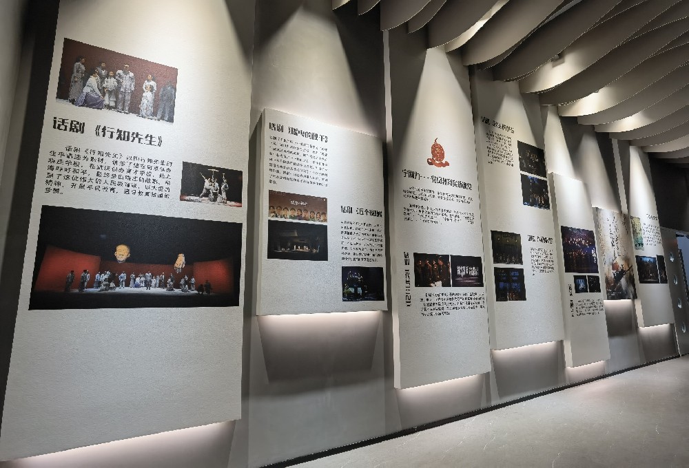 宣絨布展廳文化墻