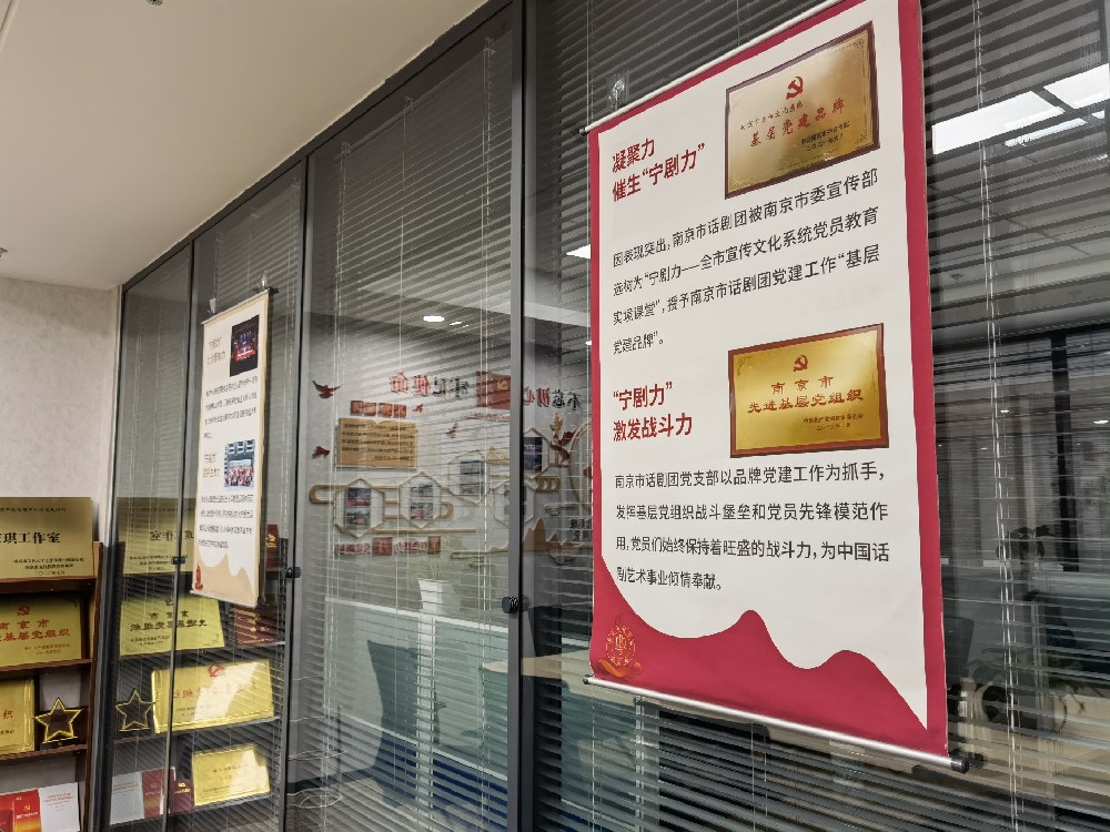 廣告物料制作
