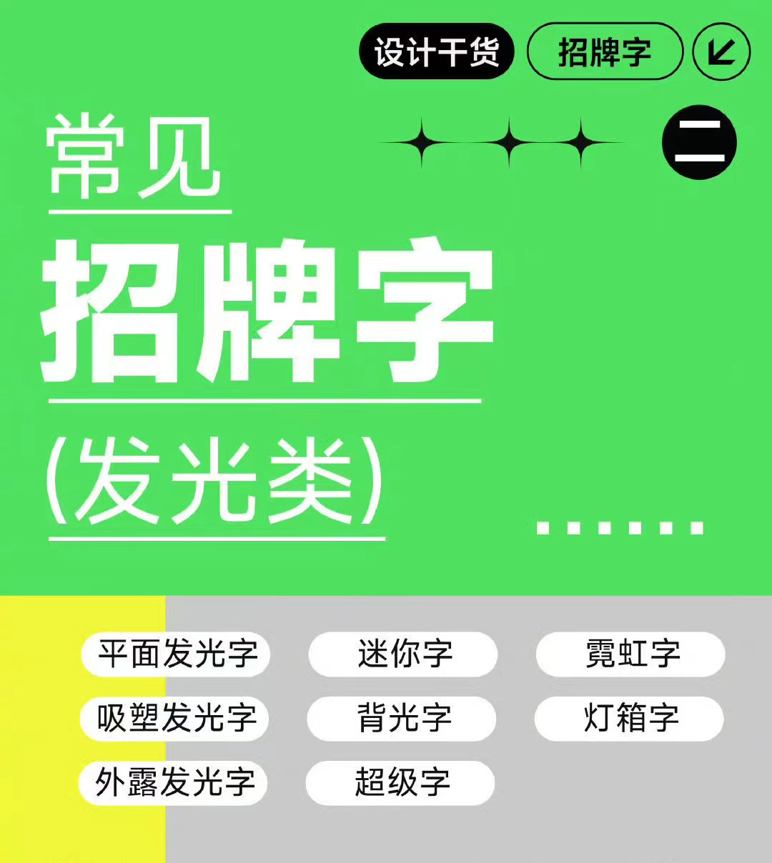 微信圖片_20240408131849.jpg