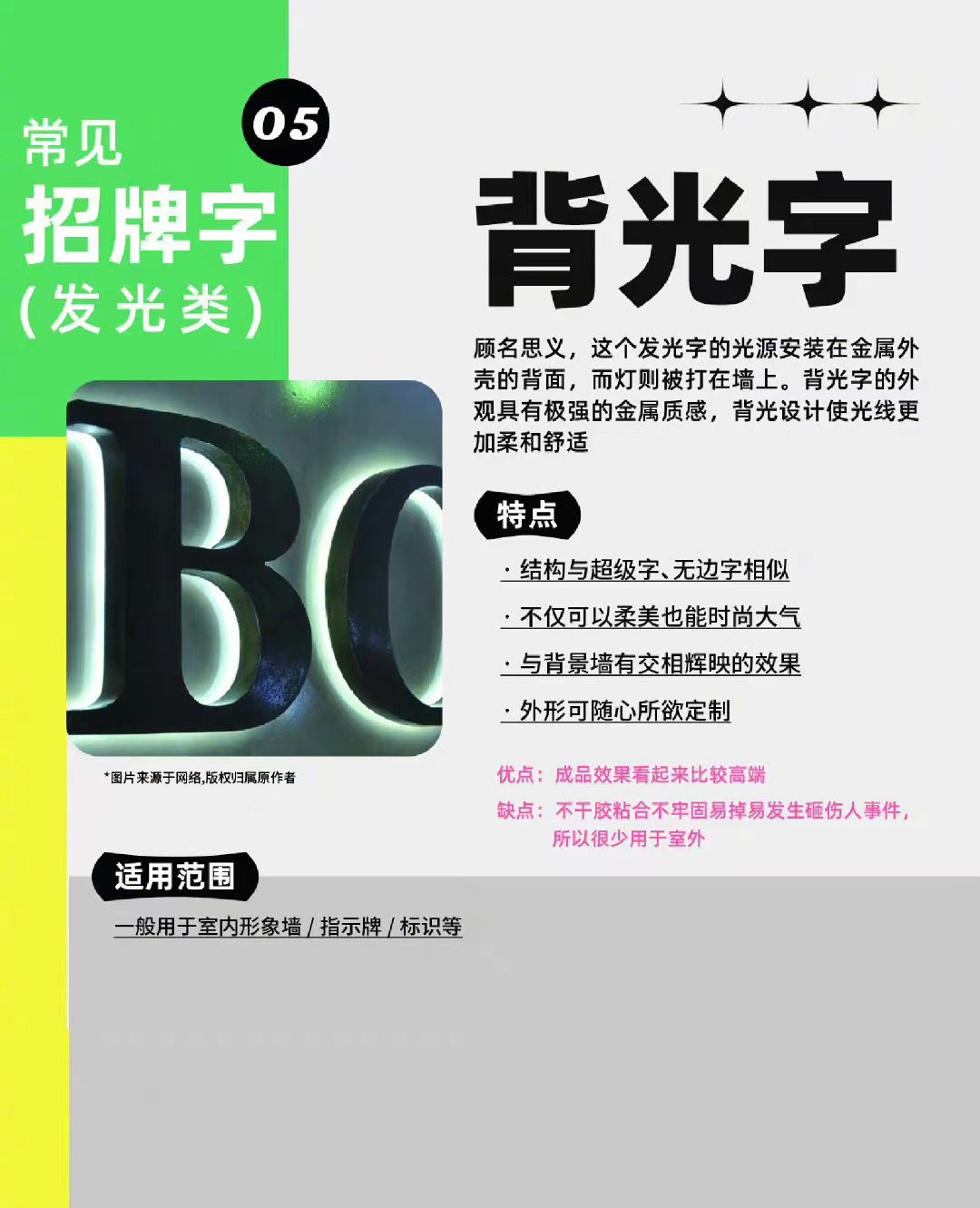 微信圖片_20240408131845.jpg