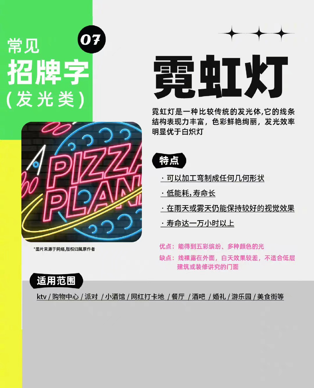 微信圖片_20240408131843.jpg