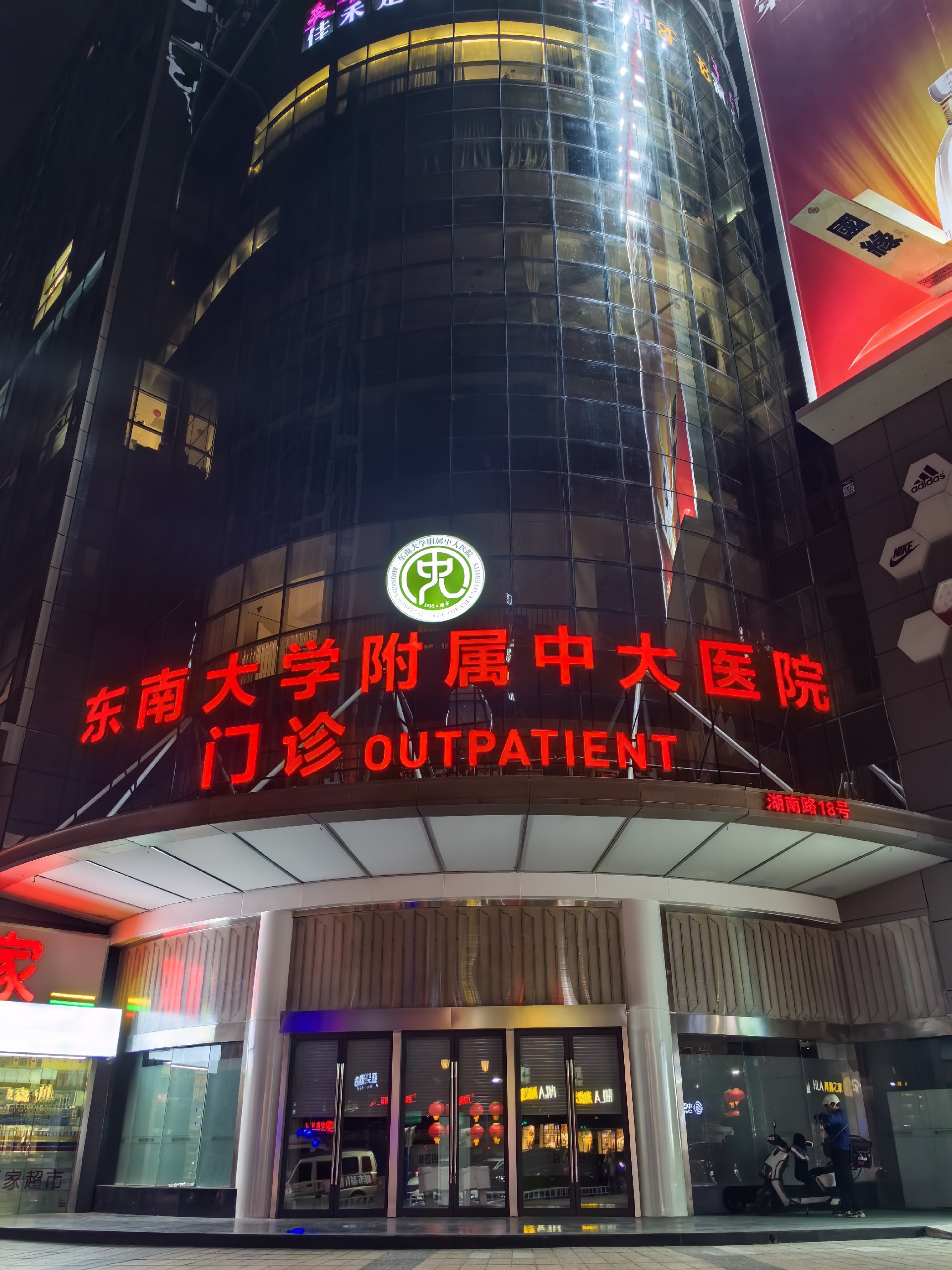 微信圖片_20240411090641.jpg