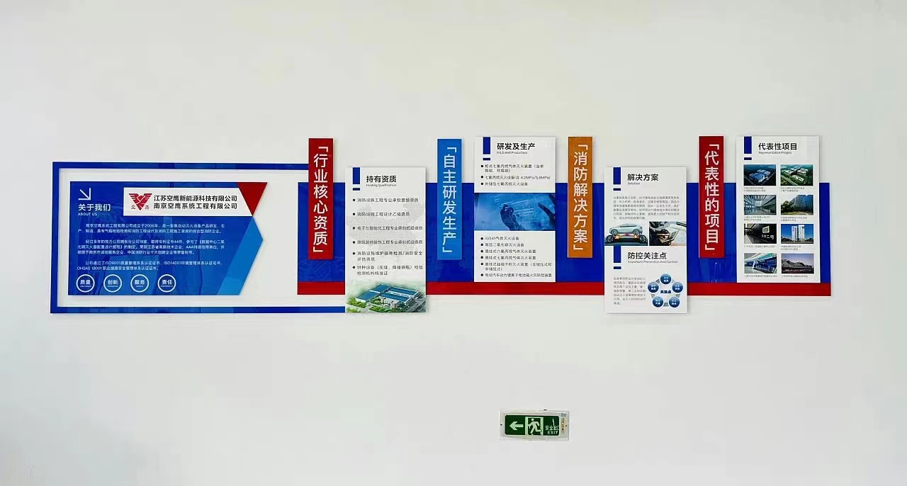 微信圖片_20230330110505.jpg