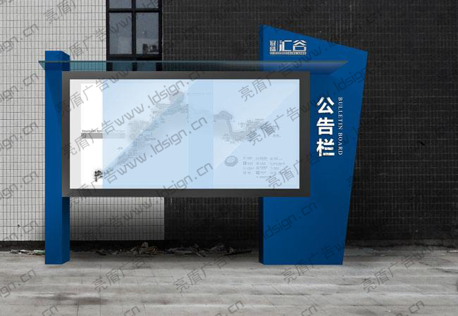 不銹鋼公告欄