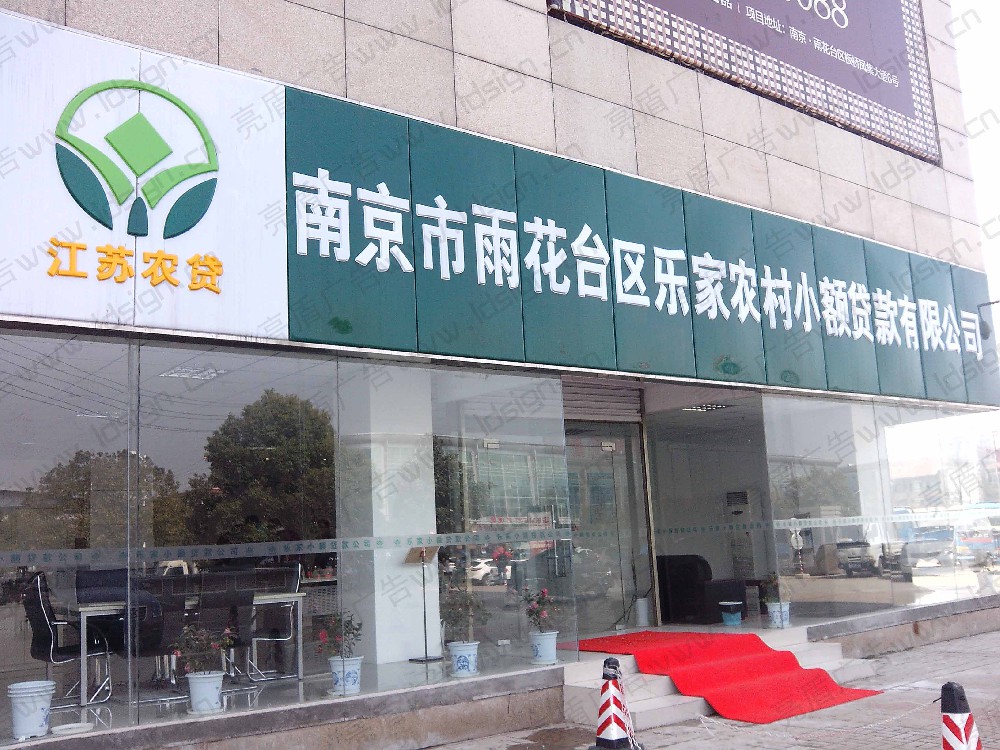 吸塑面板門頭