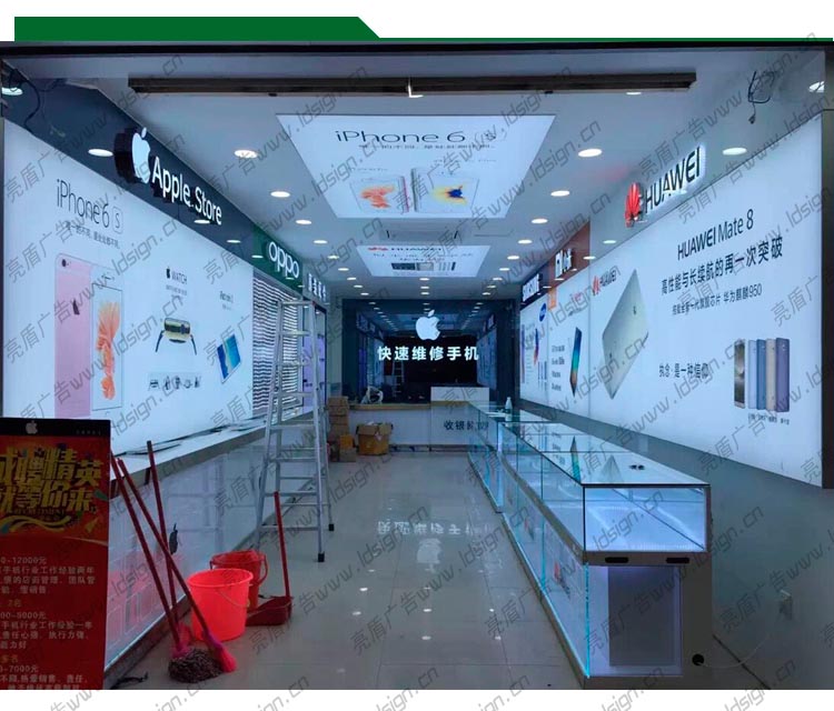 手機店卡布燈箱