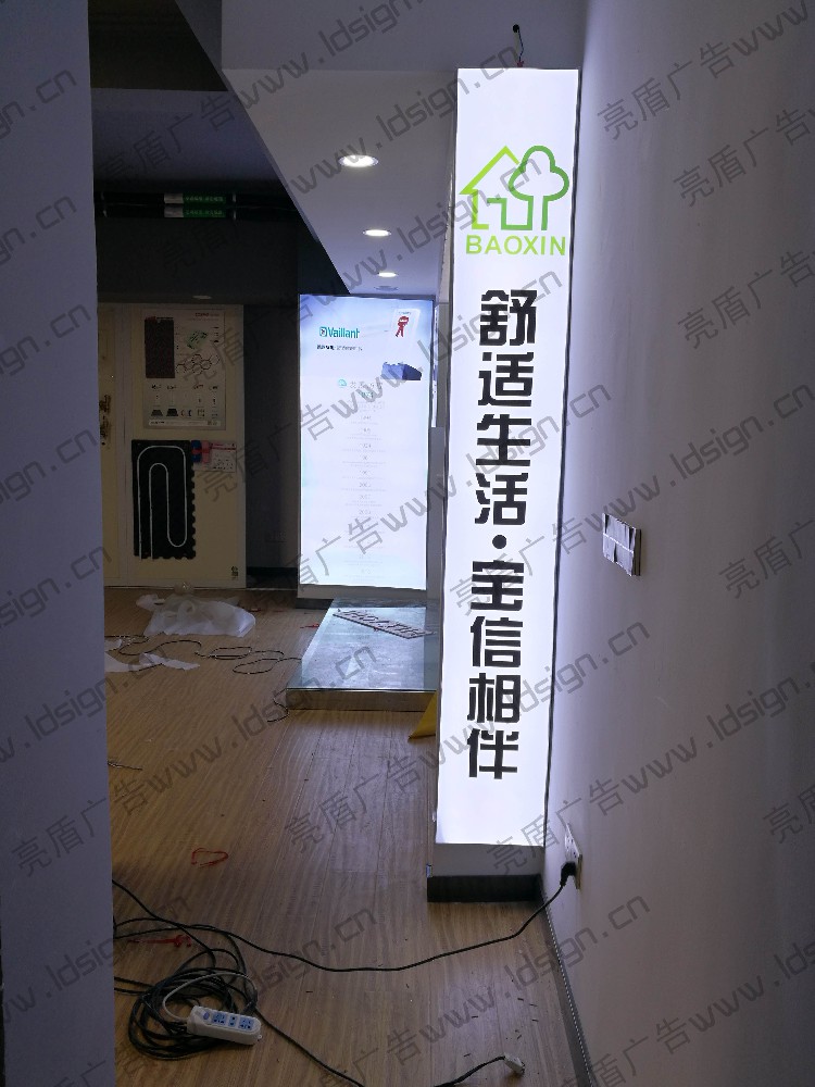 卡布燈箱