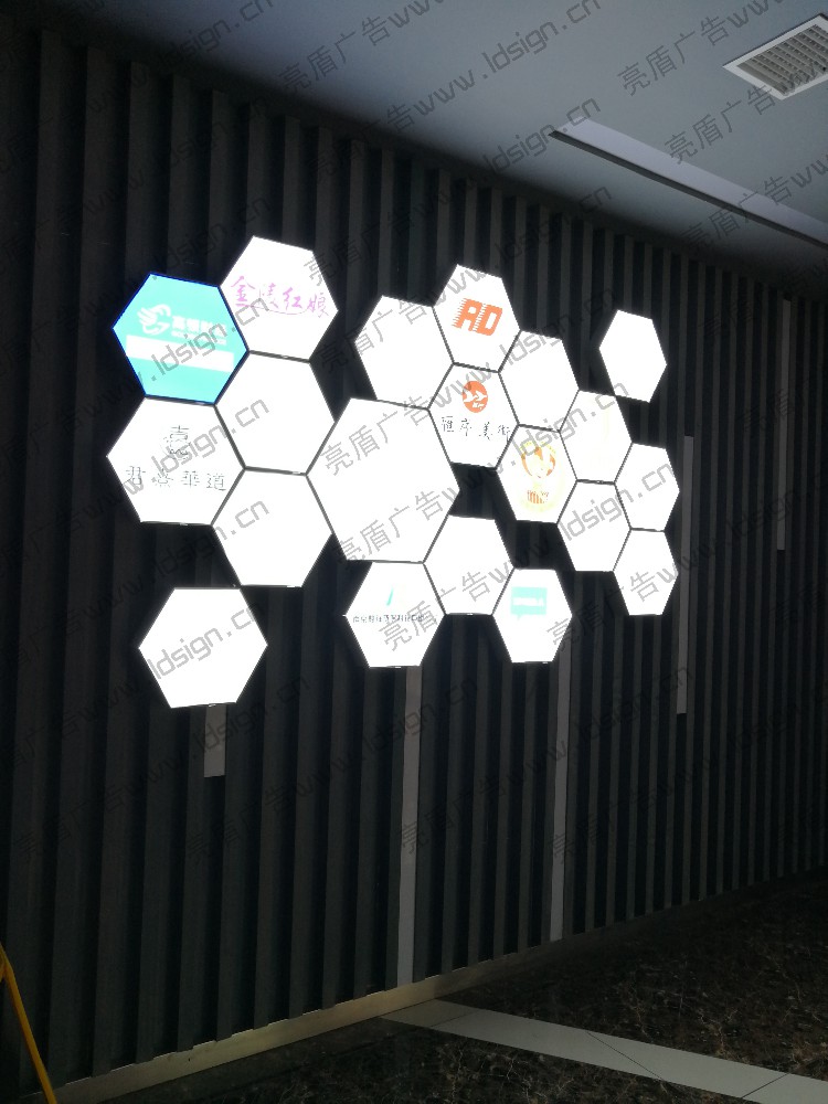 企業logo展示墻—卡布燈箱