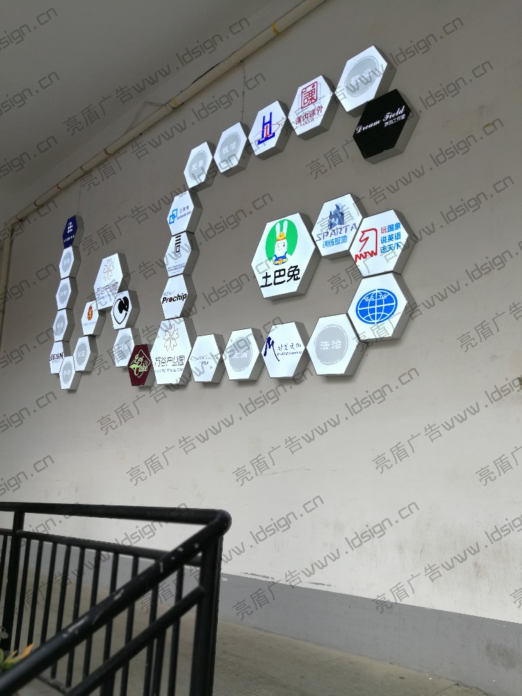 企業logo展示卡布燈箱