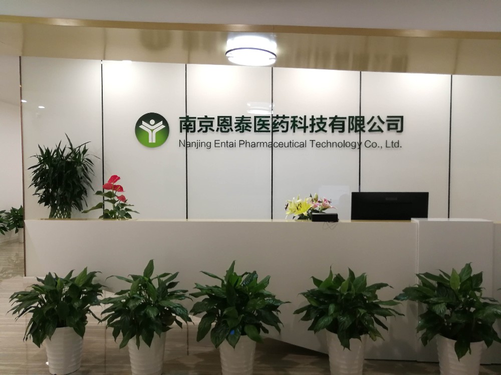 企業(yè)文化墻 背景墻 logo墻