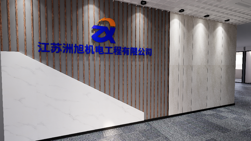 南京企業(yè)形象策劃/文化墻設(shè)計制作
