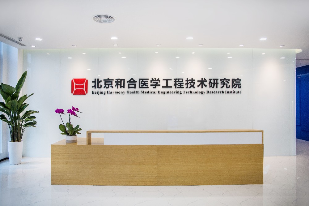 企業(yè)形象策劃/南京企業(yè)形象墻設(shè)計/logo墻制作