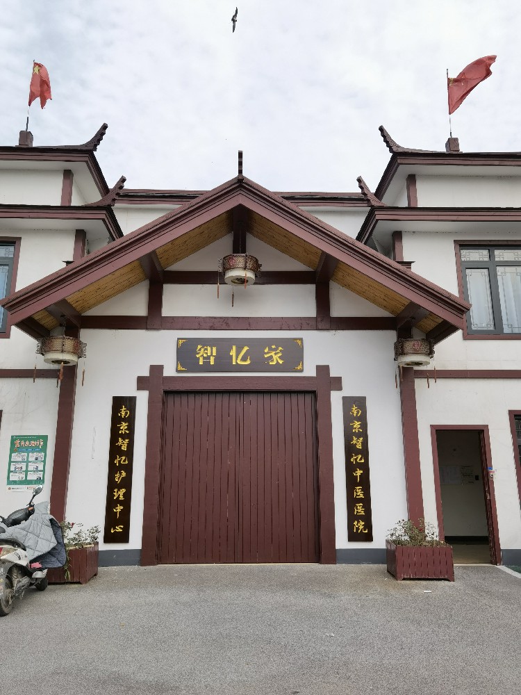 木牌匾設(shè)計(jì)制作安裝