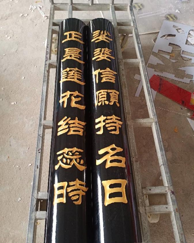 實(shí)木匾額 木牌匾門頭制作廠家