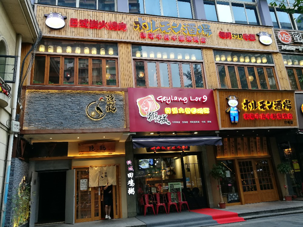 南京門頭招牌制作安裝 門頭燈箱 標牌
