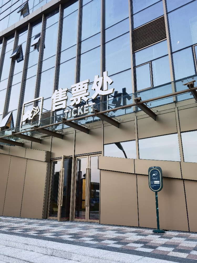 門頭發光字 戶外亮化標識 不銹鋼發光字