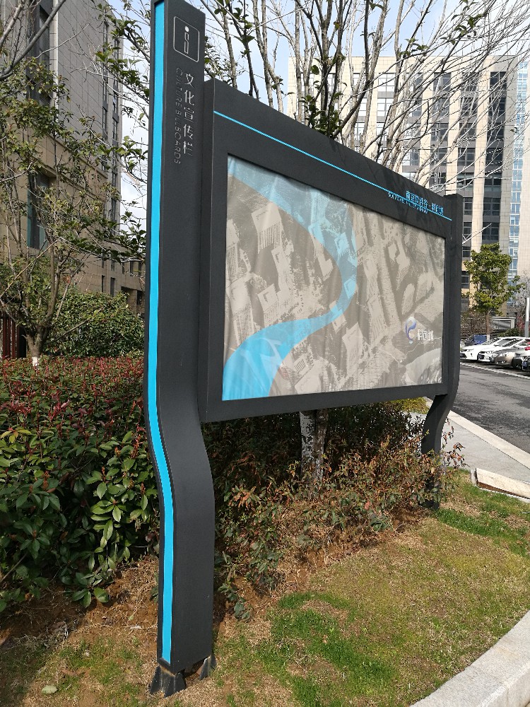 南京標識標牌設計制作/精神堡壘制作安裝/宣傳欄燈箱安裝