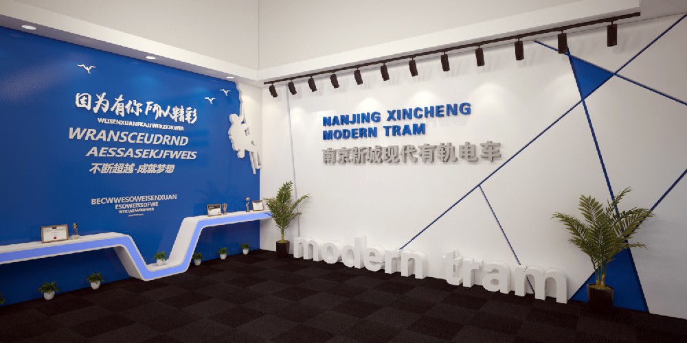 展廳設(shè)計公司/企業(yè)展覽設(shè)計/數(shù)字展廳設(shè)計/科技展廳設(shè)計