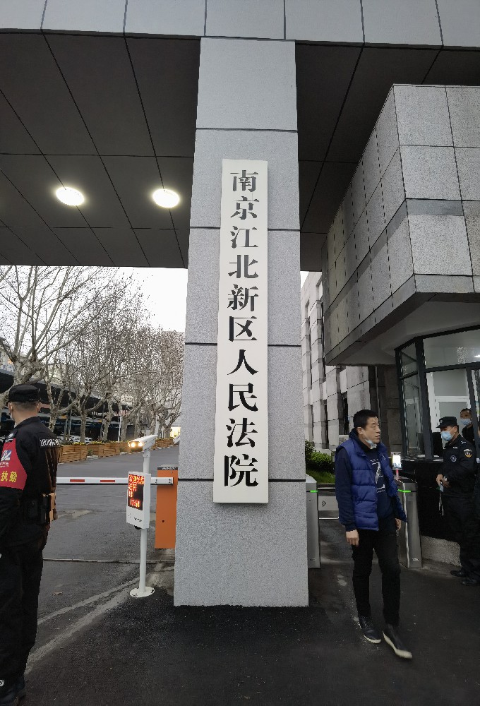 南京木牌匾制作廠家/政府單位門口木質(zhì)掛牌/楹聯(lián)匾額制作安裝