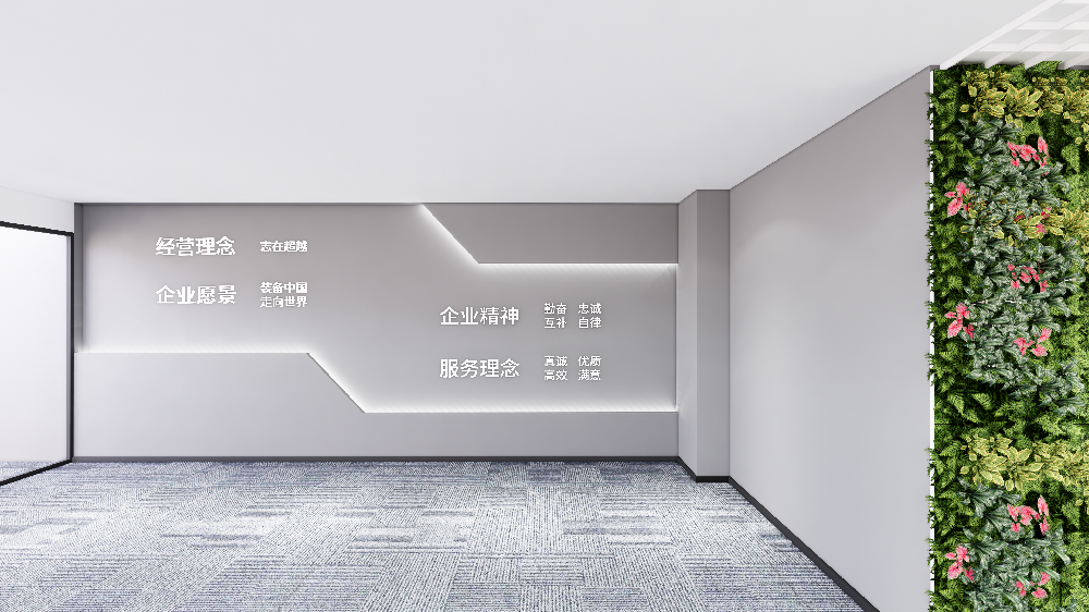 企業(yè)展廳設(shè)計/數(shù)字展廳設(shè)計/展覽館設(shè)計/規(guī)劃館設(shè)計施工